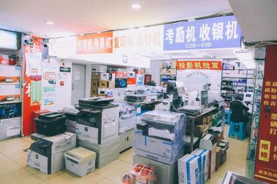 再見，宜賓賽多電腦城！——論數碼產品銷售模式的變遷