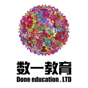 山東數一教育咨詢服務 專業引領教育未來