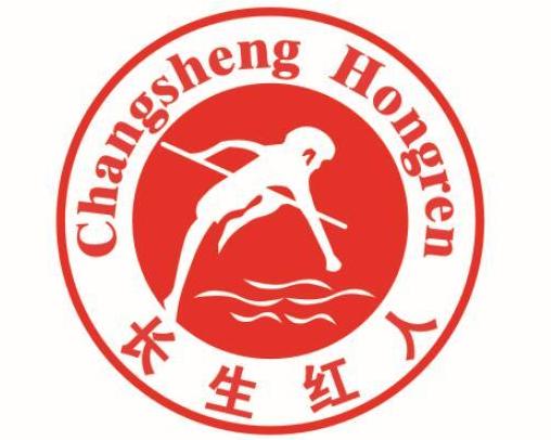 重慶紅人教育咨詢服務 專業引領教育咨詢新時代