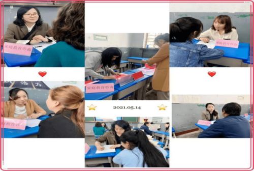 天水市婦女兒童家庭服務中心首批合作機構——觀心教育教育咨詢服務簡介