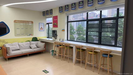 樂易教育咨詢 引領未來，點亮教育之路的專業伙伴