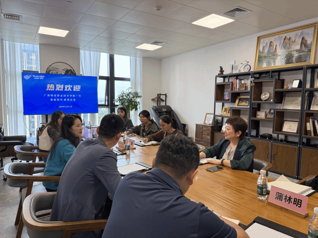 深入企業(yè)一線，拓展育人視野——會(huì)計(jì)學(xué)院開(kāi)展企業(yè)走訪調(diào)研與教育咨詢(xún)服務(wù)活動(dòng)